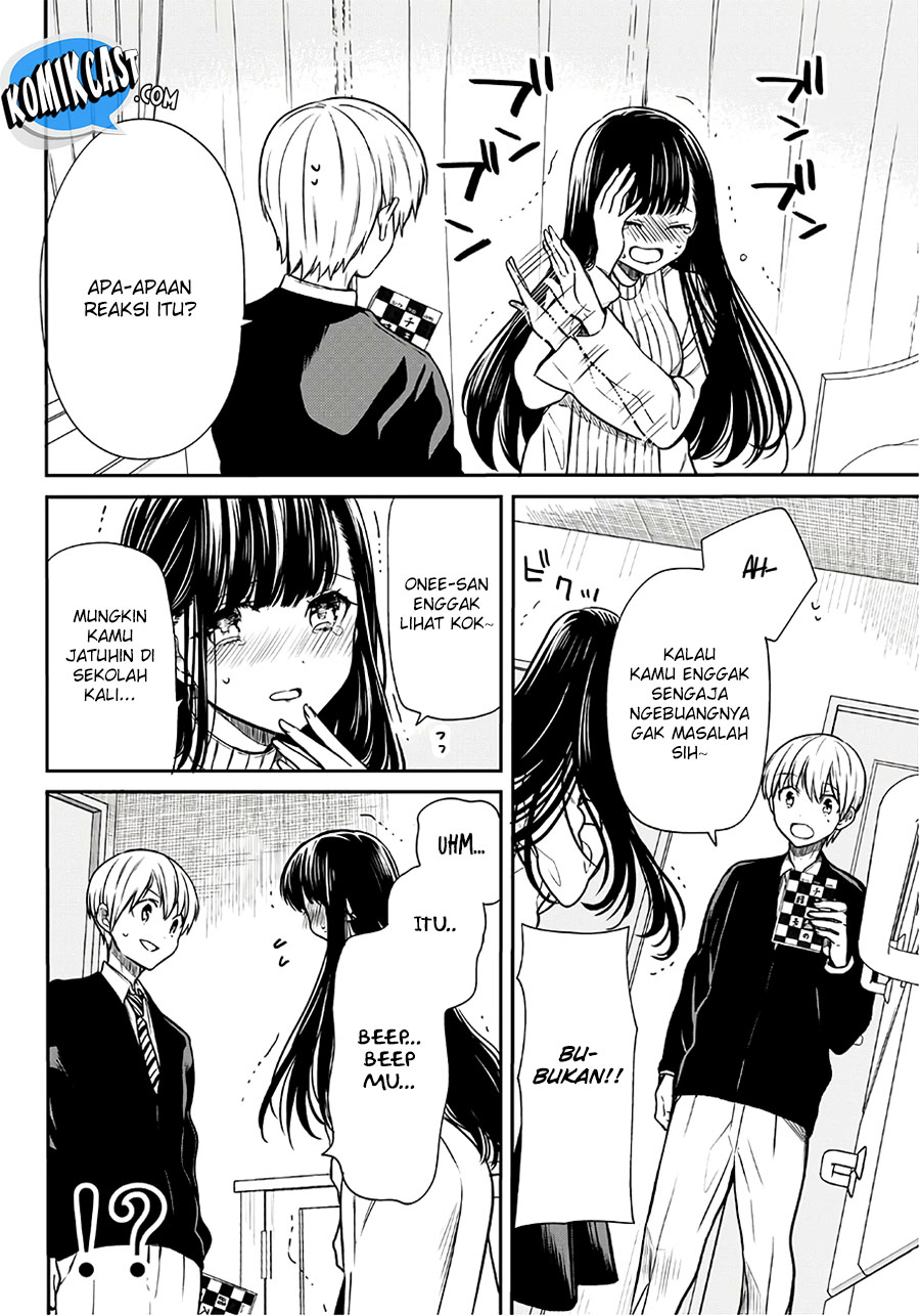Danshi Koukousei wo Yashinaitai Onee-san no Hanashi